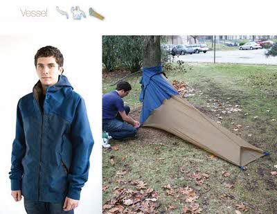 11 More Cool and Creative Sleeping Bags (14)  13